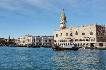 St. Mark and Doge’s Palace with a Gondola Ride